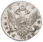   year на аукционе . Цена 44000 RUB