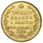   year на аукционе . Цена 92500 RUB