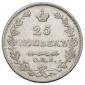   year на аукционе . Цена 7500 RUB