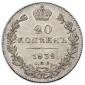   year на аукционе . Цена 17500 RUB