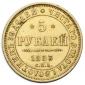   year на аукционе . Цена 48000 RUB