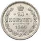   year на аукционе . Цена 8500 RUB