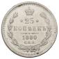   year на аукционе . Цена 4500 RUB