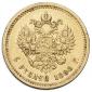   year на аукционе . Цена 41000 RUB