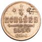   year на аукционе . Цена 4000 RUB