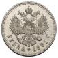   year на аукционе . Цена 47000 RUB
