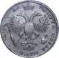   года на аукционе . Цена 117000 RUB