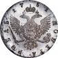   year на аукционе . Цена 120000 RUB