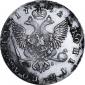   year на аукционе . Цена 46000 RUB