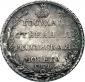   года на аукционе . Цена 100000 RUB
