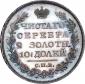   year на аукционе . Цена 2700000 RUB