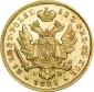   year на аукционе . Цена 875000 RUB