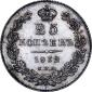   year на аукционе . Цена 80000 RUB