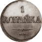   year на аукционе . Цена 20000 RUB