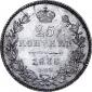   year на аукционе . Цена 30000 RUB