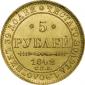   year на аукционе . Цена 60000 RUB