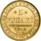   year на аукционе . Цена 40000 RUB
