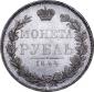   year на аукционе . Цена 24000 RUB