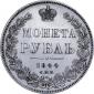   year на аукционе . 