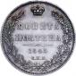   year на аукционе . Цена 15000 RUB