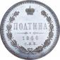   year на аукционе . Цена 750000 RUB