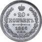   year на аукционе . Цена 7500 RUB