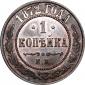   year на аукционе . Цена 60000 RUB