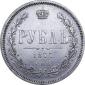   year на аукционе . Цена 5500 RUB