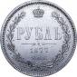   year на аукционе . Цена 6500 RUB