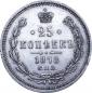   year на аукционе . Цена 3500 RUB