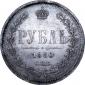   year на аукционе . Цена 20000 RUB