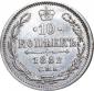   year на аукционе . Цена 4000 RUB