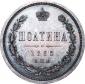   year на аукционе . Цена 1650000 RUB