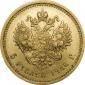   year на аукционе . Цена 35000 RUB