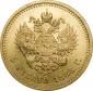  year на аукционе . Цена 41000 RUB