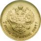   year на аукционе . Цена 75000 RUB
