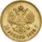   year на аукционе . Цена 29000 RUB