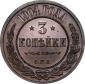   year на аукционе . Цена 95000 RUB