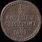   year на аукционе . Цена 15000 RUB