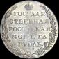   года на аукционе . Цена 5500 USD