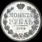   года на аукционе . Цена 2500 USD