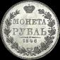   года на аукционе . Цена 3500 USD
