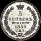   года на аукционе . Цена 320 USD