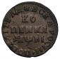  year на аукционе . Цена 14500 RUB