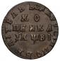   year на аукционе . Цена 18500 RUB