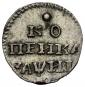   year на аукционе . Цена 60000 RUB