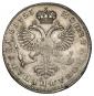   year на аукционе . Цена 675000 RUB