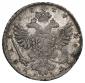   year на аукционе . Цена 185000 RUB