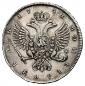   year на аукционе . Цена 600000 RUB