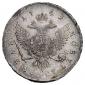   year на аукционе . Цена 67500 RUB